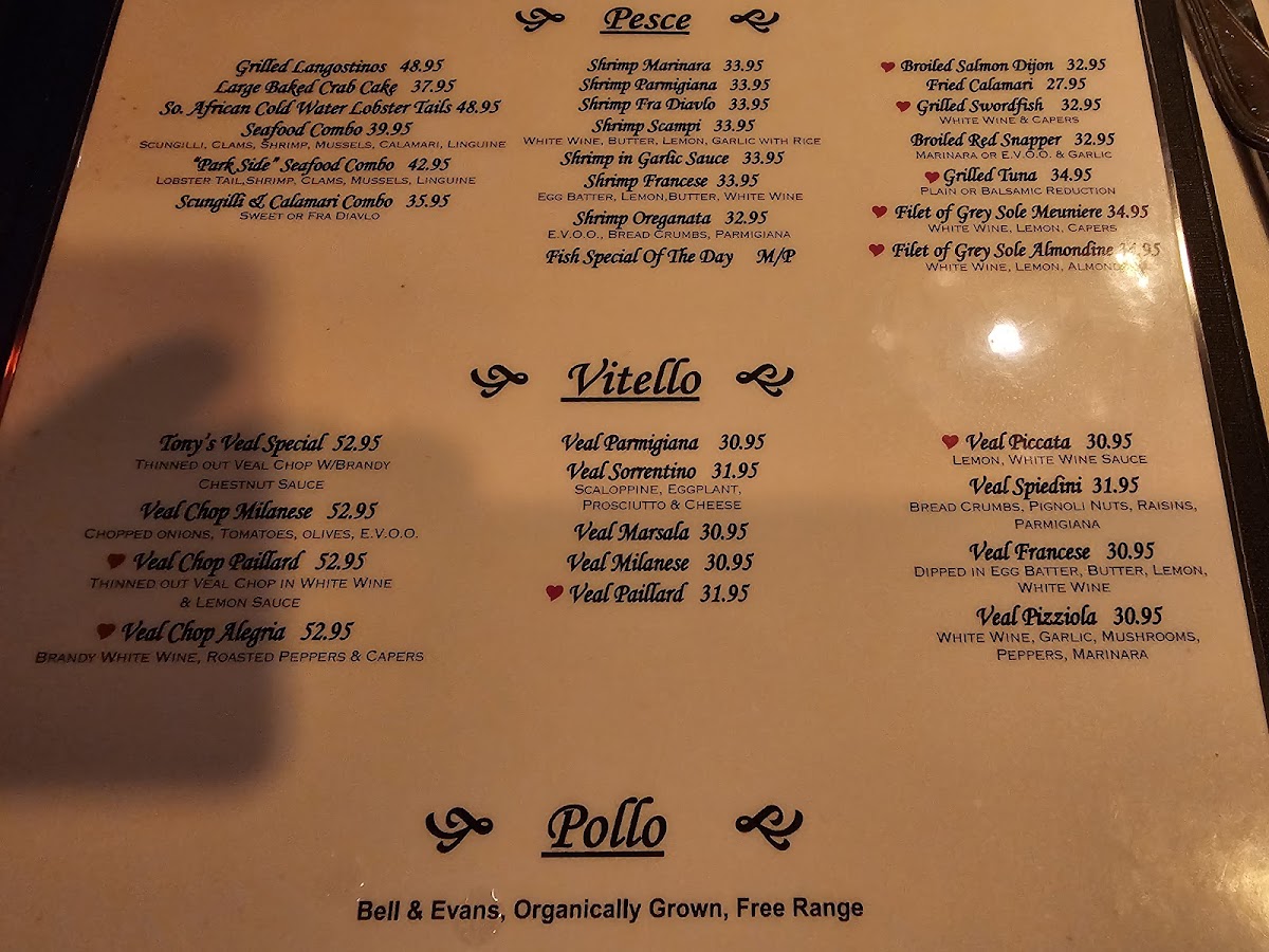 Park Side Restaurant - 9