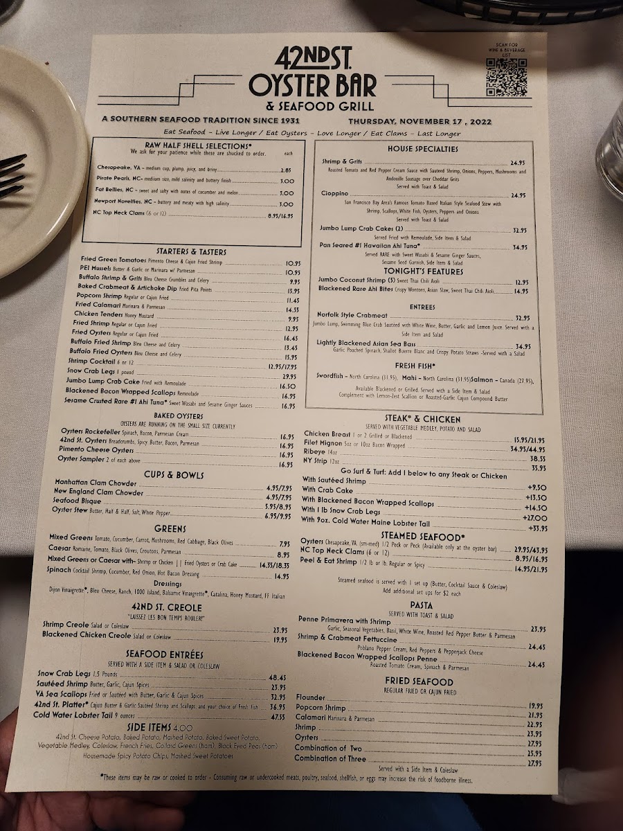 42nd Street Oyster Bar - 4