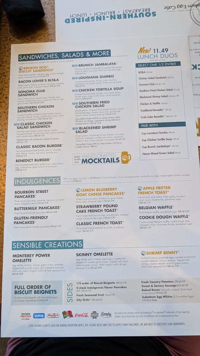 Another Broken Egg Cafe - 2