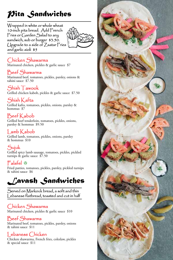 Sidon Lebanese Grille & Bakery - 1