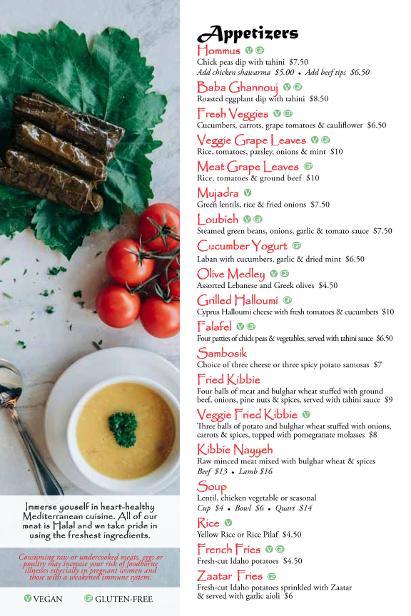 Sidon Lebanese Grille & Bakery - 2