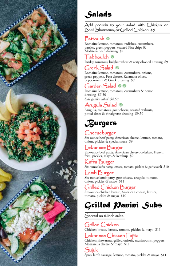 Sidon Lebanese Grille & Bakery - 6