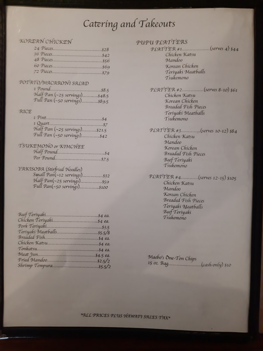 Restaurant Osaka - 5