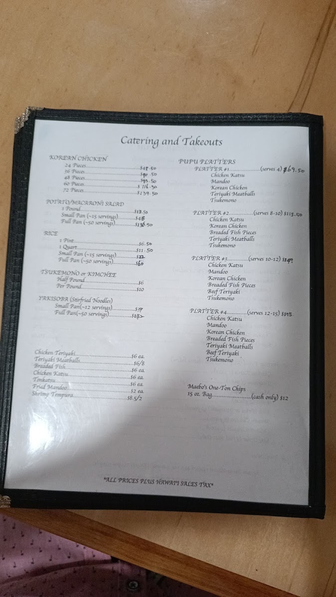 Restaurant Osaka - 6