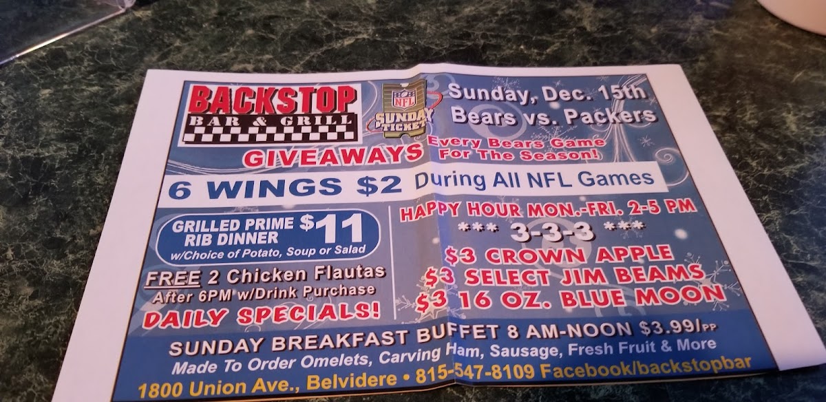 Backstop Bar & Grill - 1