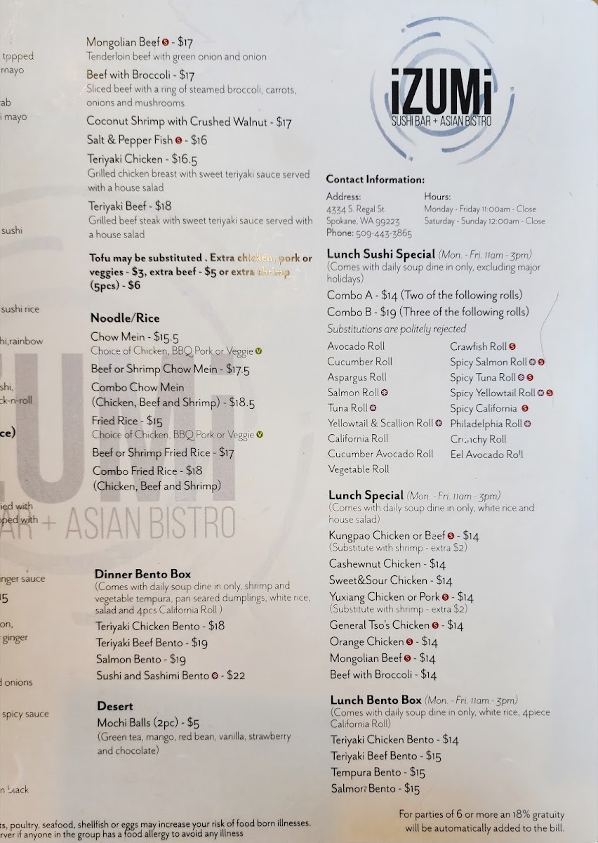 Izumi Sushi & Asian Bistro - 1