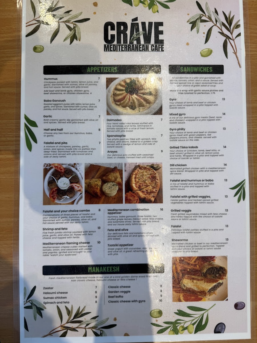 Crave Mediterranean Cafe - 2