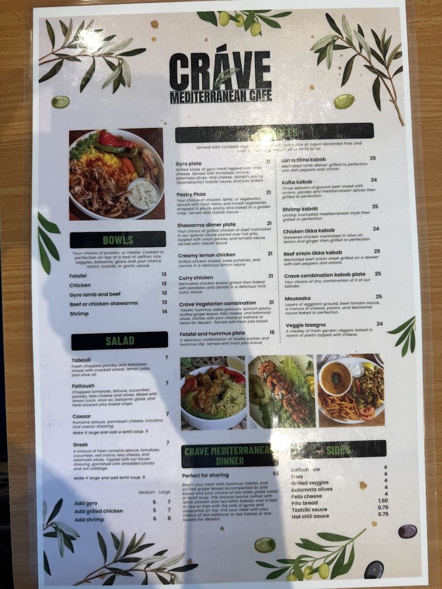 Crave Mediterranean Cafe - 3