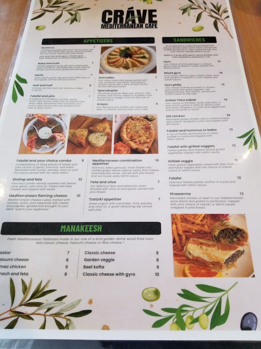 Crave Mediterranean Cafe - 4