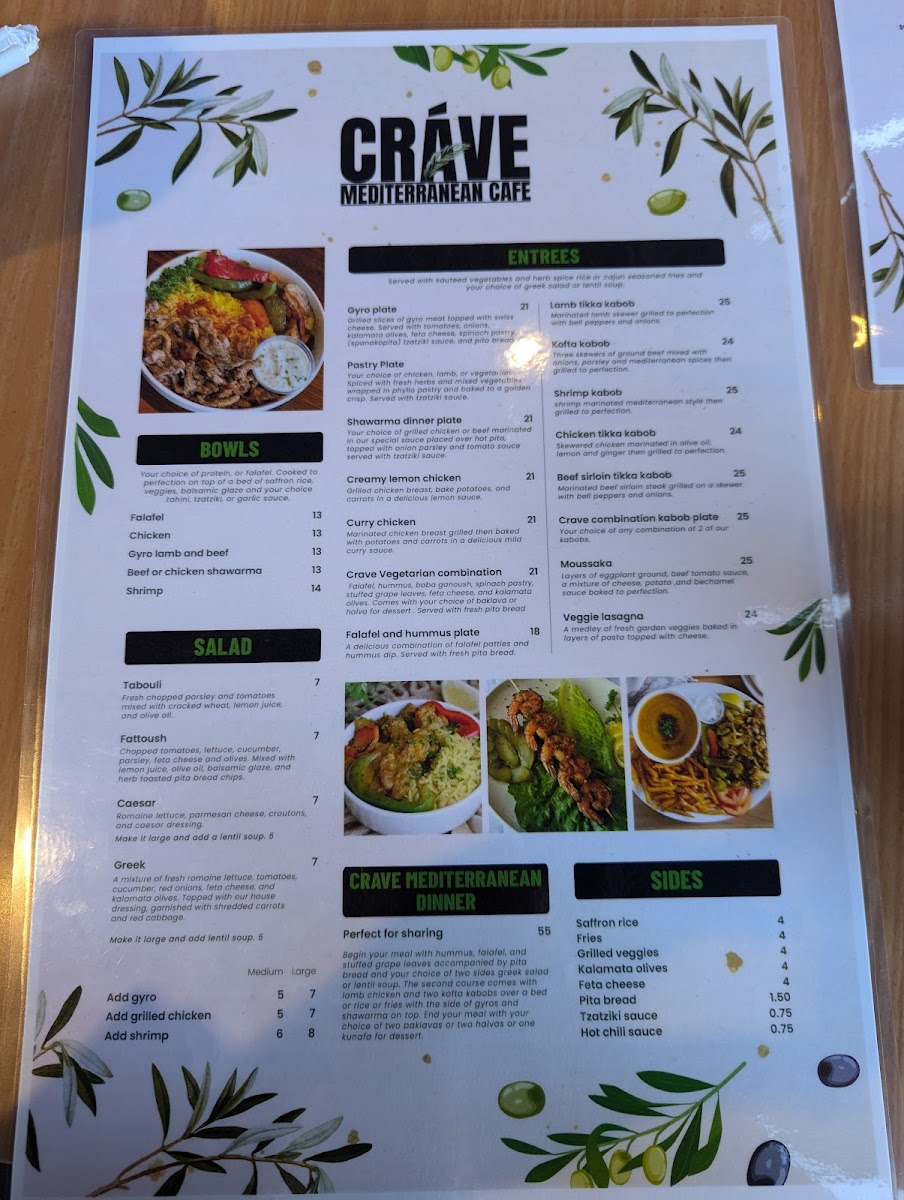 Crave Mediterranean Cafe - 7