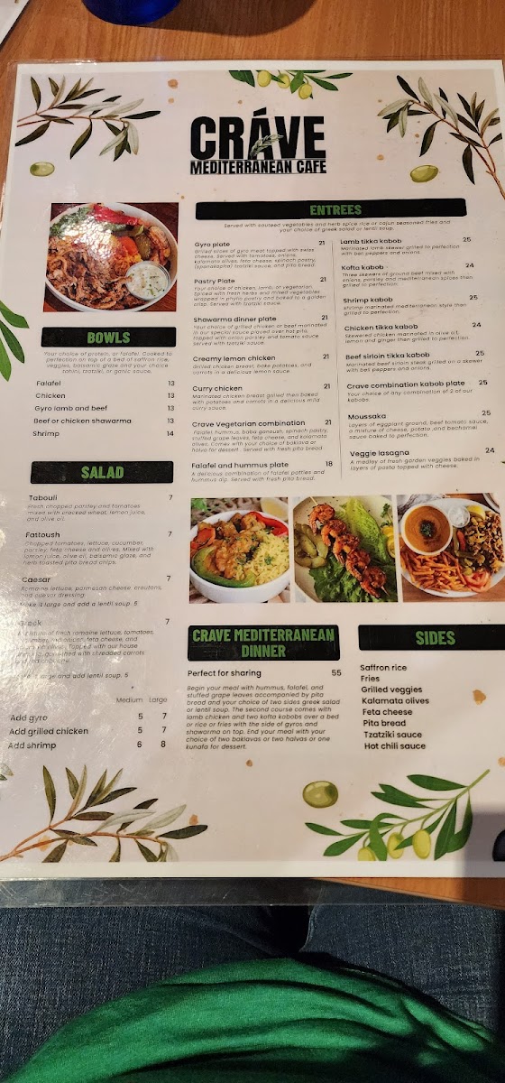 Crave Mediterranean Cafe - 8