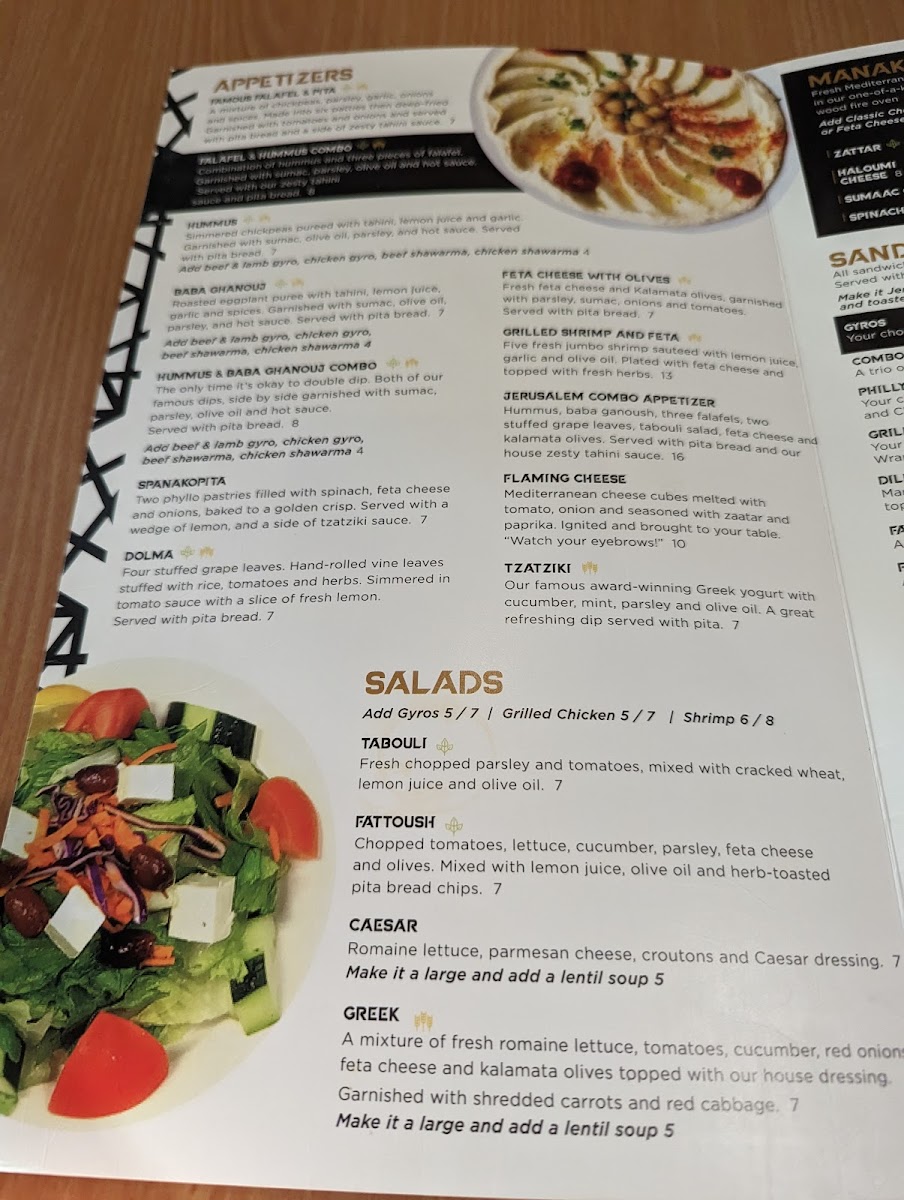 Crave Mediterranean Cafe - 9