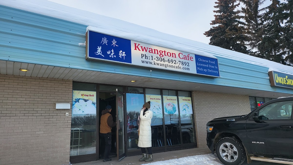 Kwangton Cafe