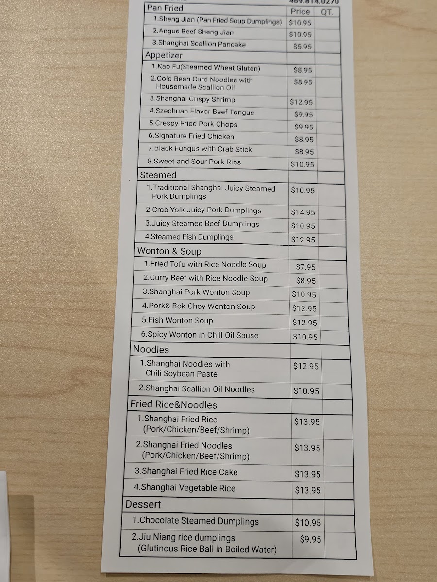 Shanghai Taste上海弄堂 - 9