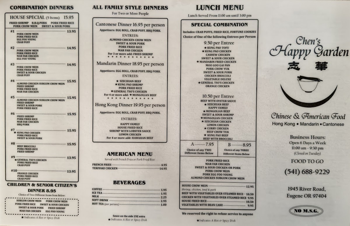 Chen's Happy Garden - 2