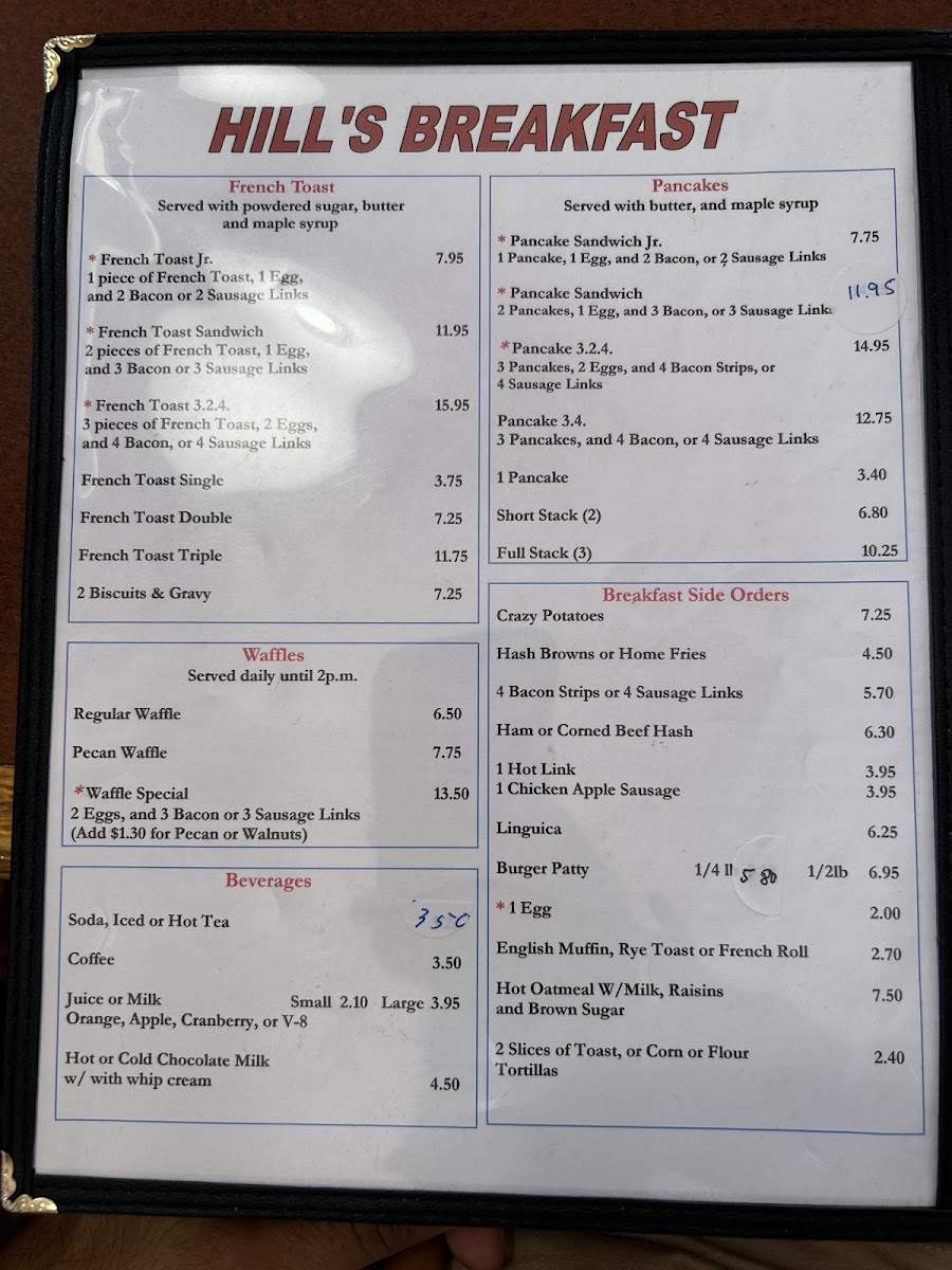 Hill's Coffee Shop - 2