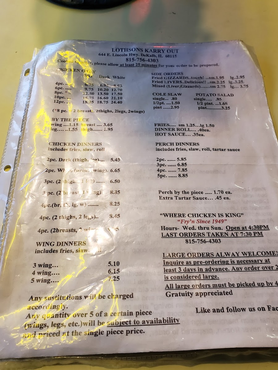 Lothson's Karry Out - 2