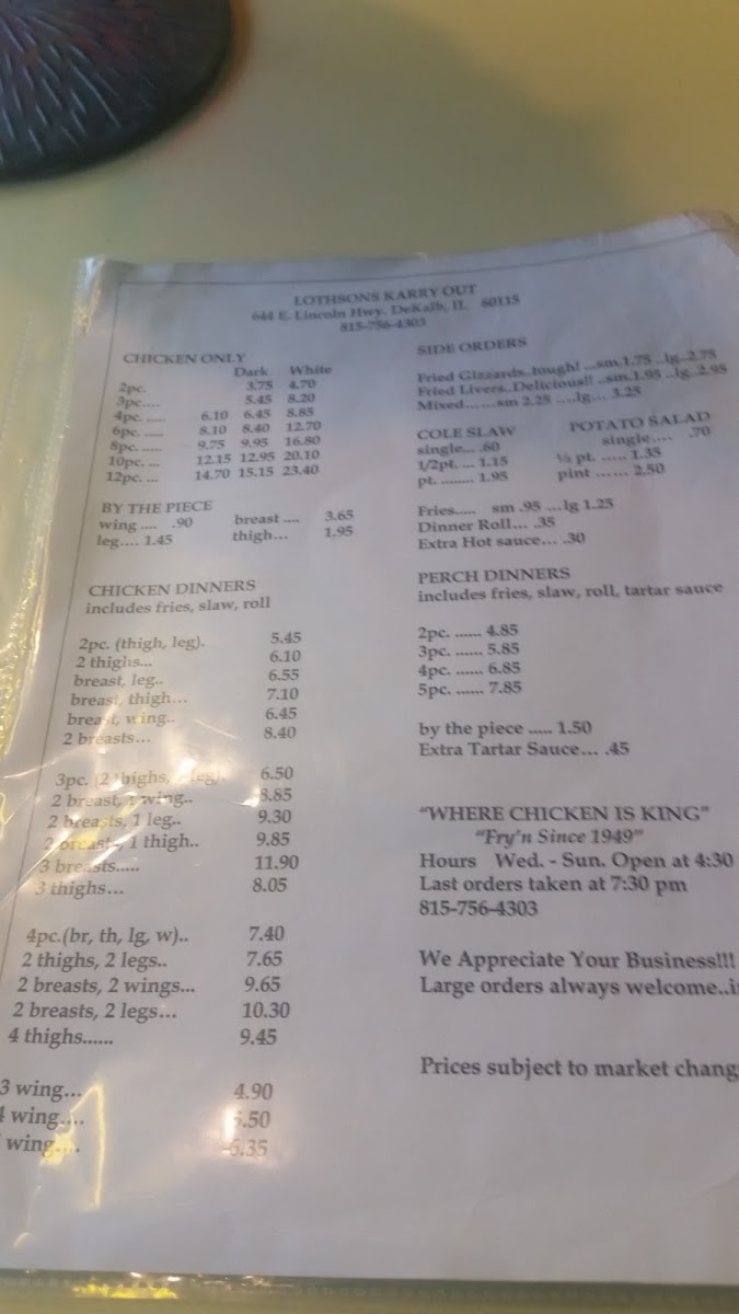 Lothson's Karry Out - 3