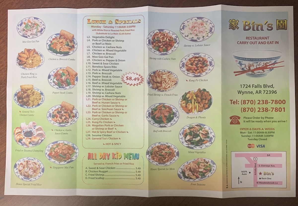 Bin's Restaurant - 3