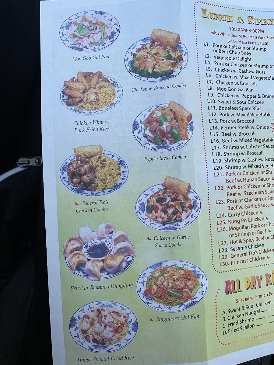 Bin's Restaurant - 4