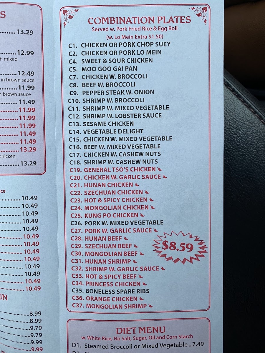 Bin's Restaurant - 5