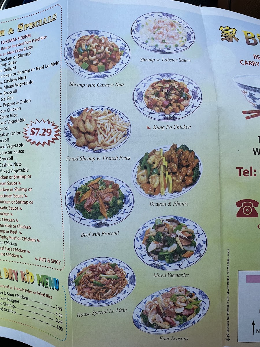 Bin's Restaurant - 7