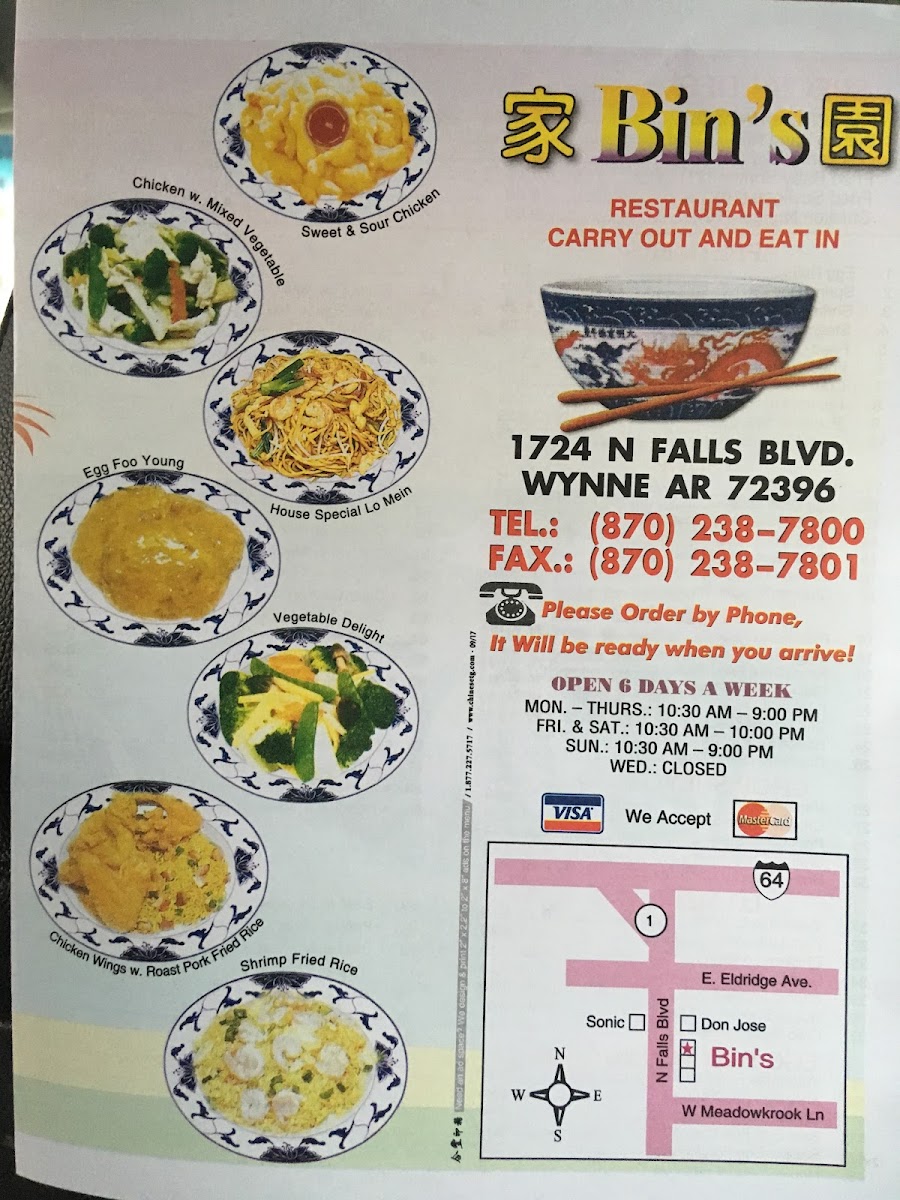 Bin's Restaurant - 9