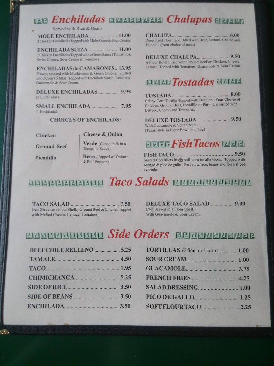 Azteca Mexican Restaurant - 1