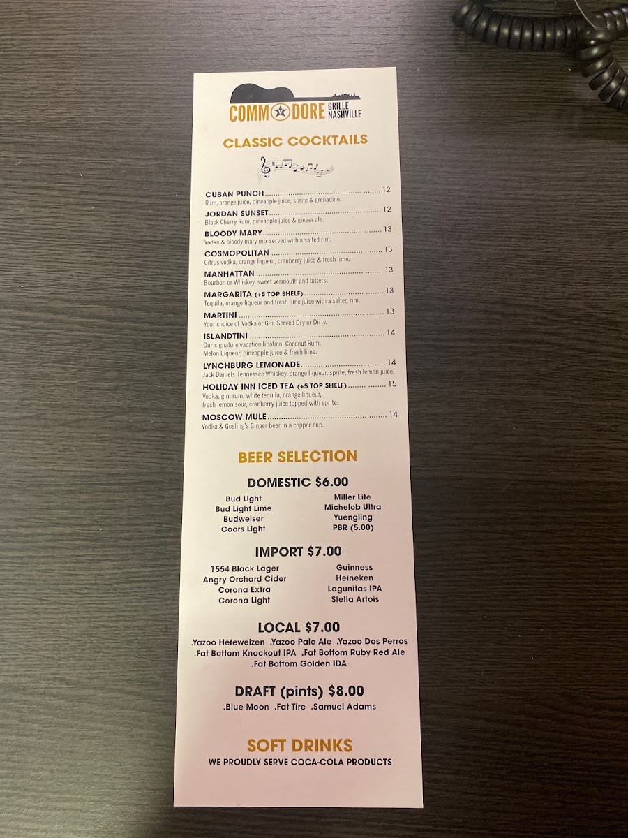 Commodore Grille - 9