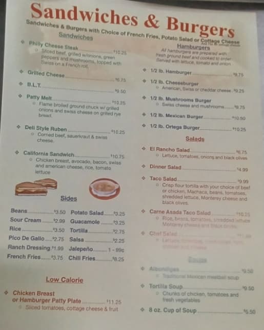 El Rancho Restaurant - 3