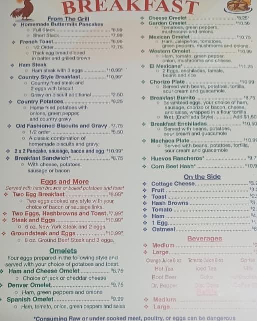 El Rancho Restaurant - 4