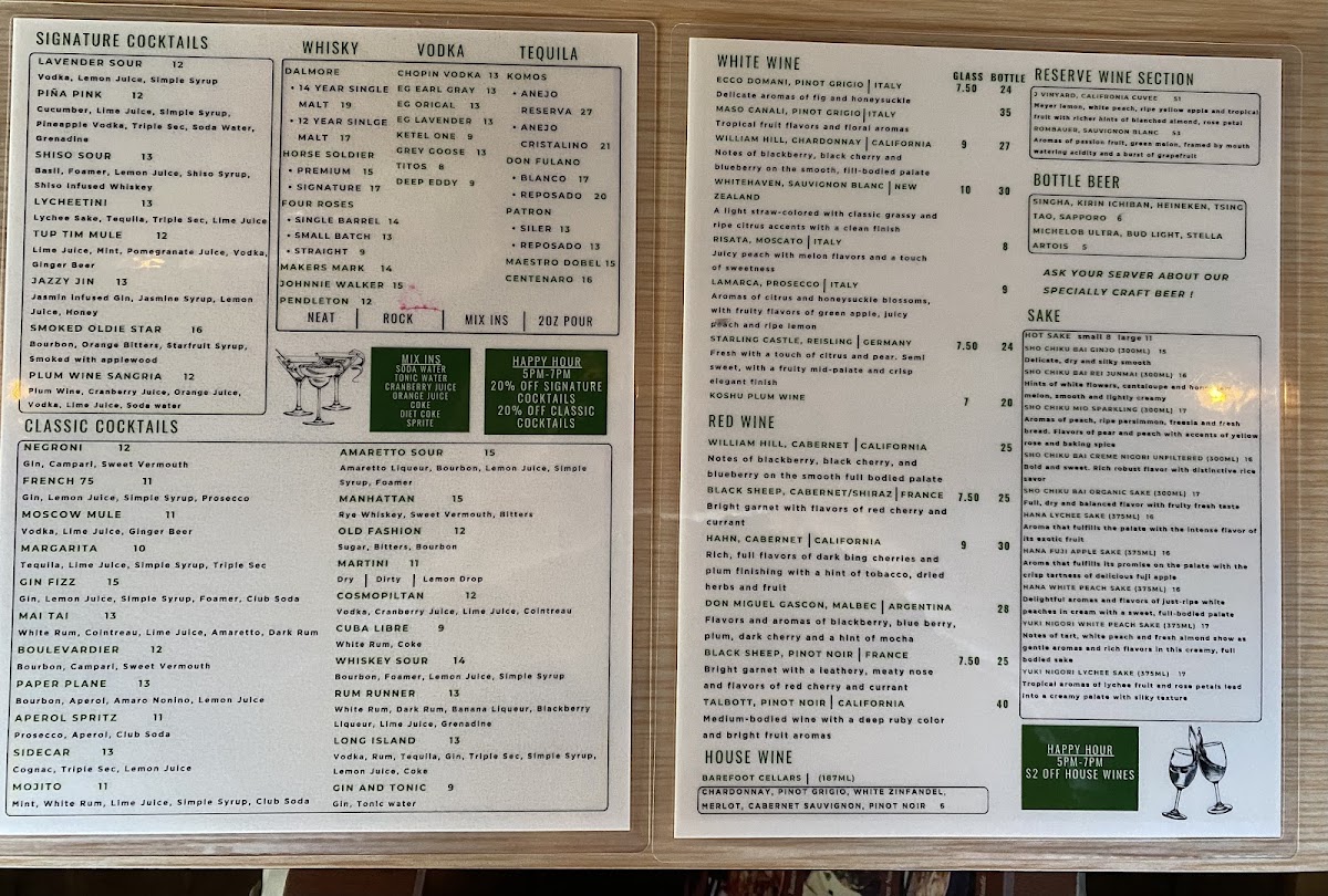 Thai Basil Restaurant - 2