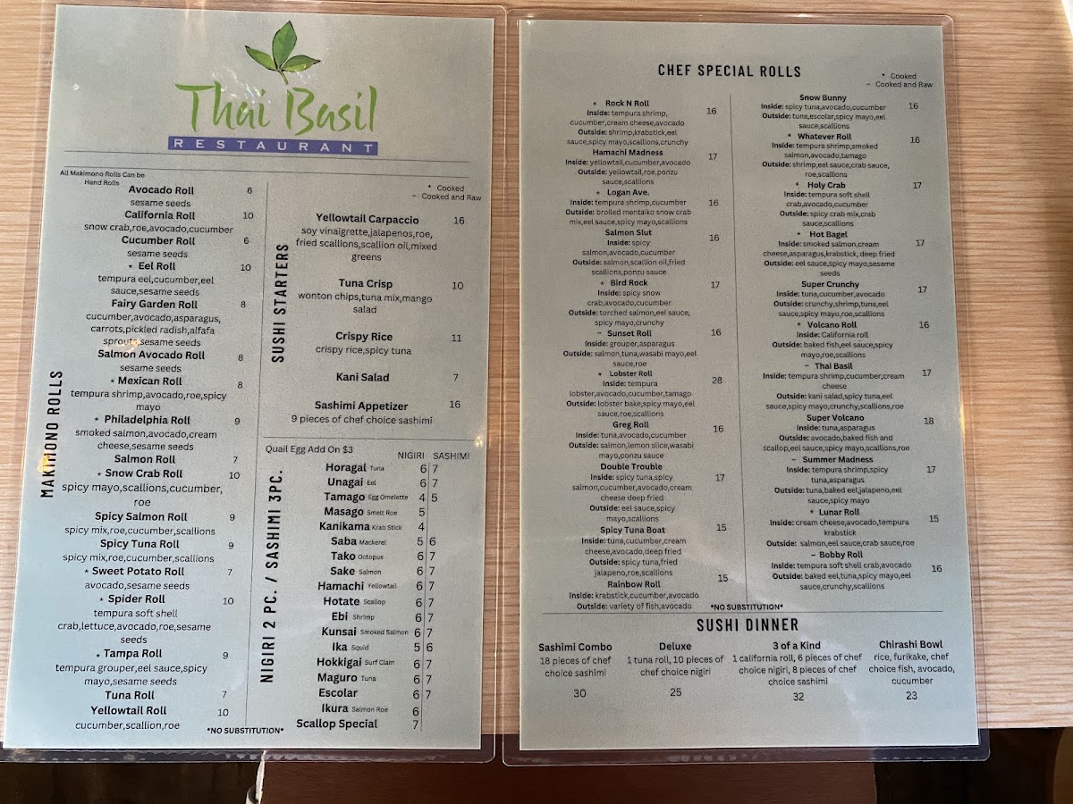 Thai Basil Restaurant - 4