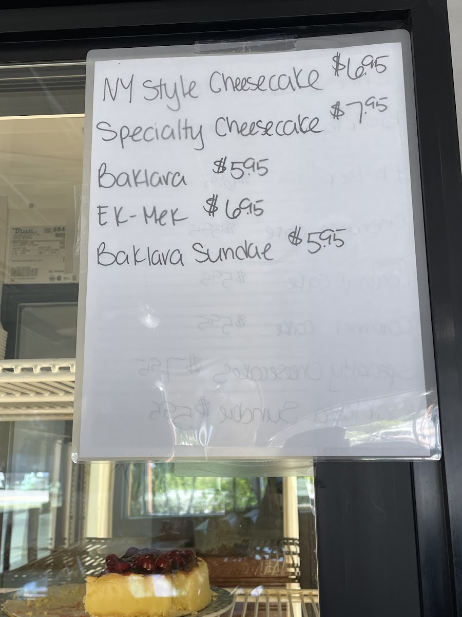 Athenian Restaurant - 1