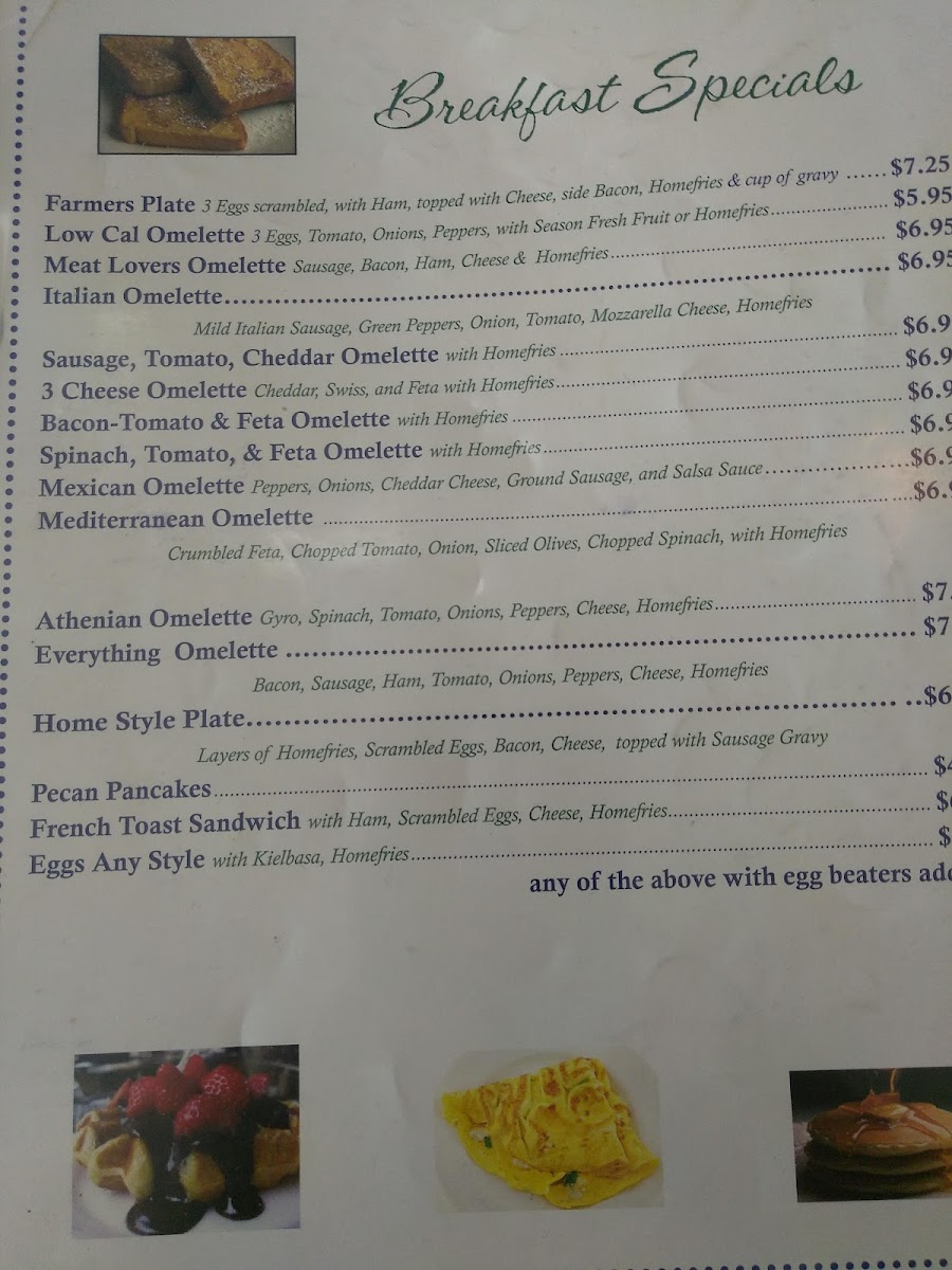 Athenian Restaurant - 10