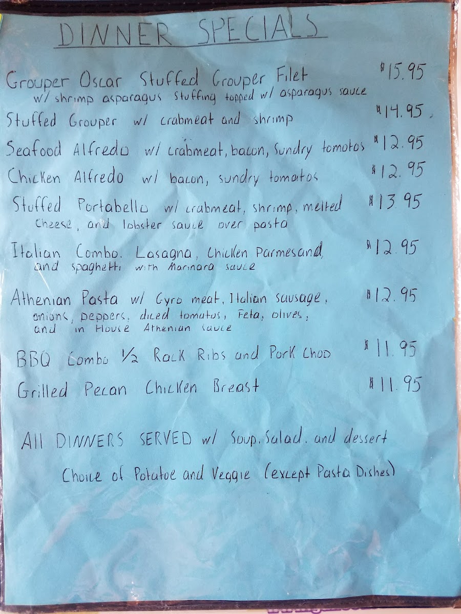 Athenian Restaurant - 5