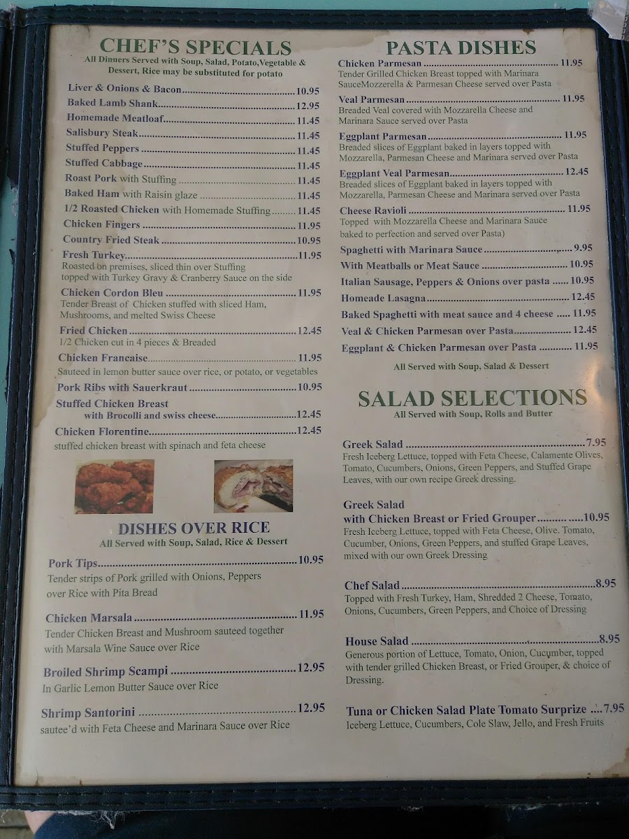 Athenian Restaurant - 7