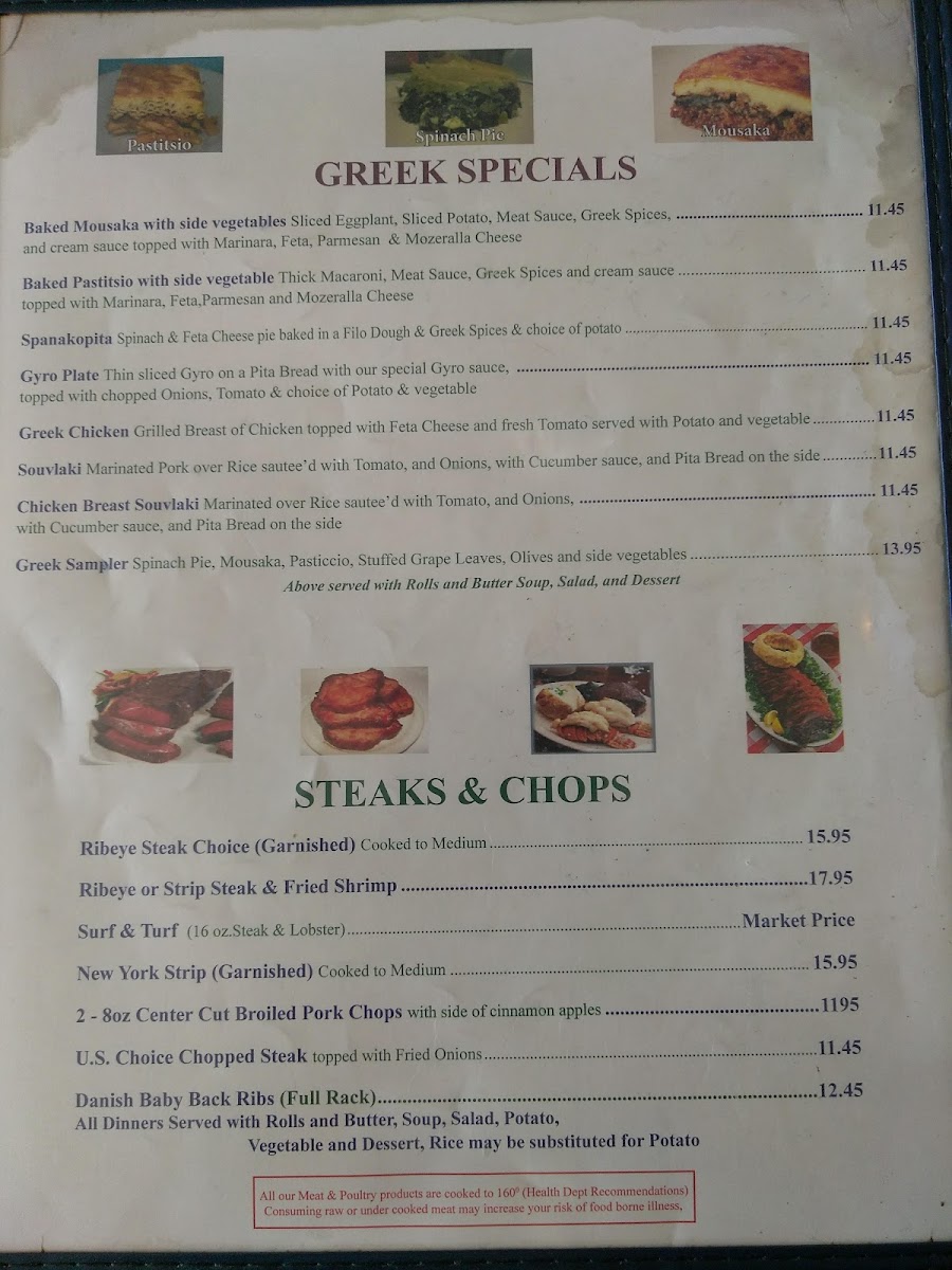 Athenian Restaurant - 8