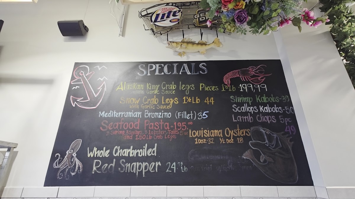 Boston Fish Market Inc - 3