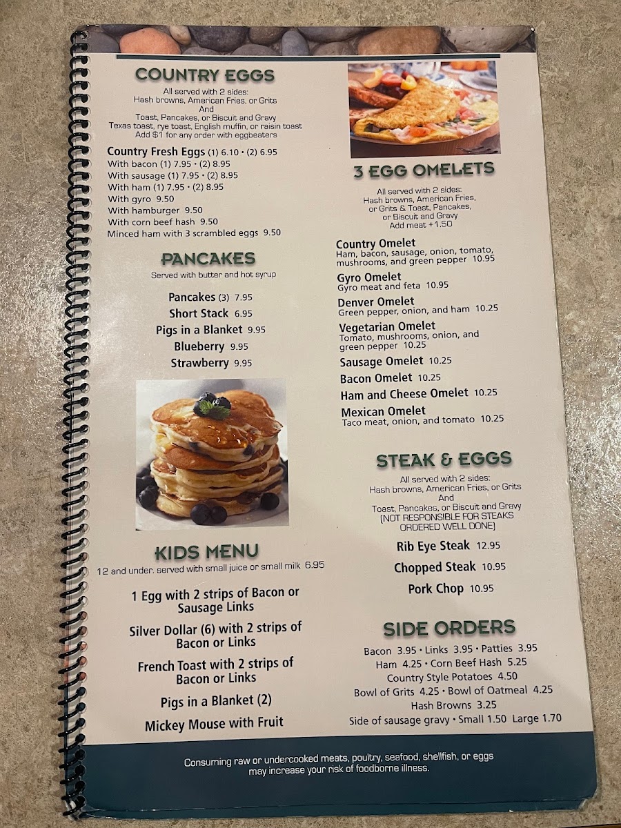 Carlock Family Restaurant - 1