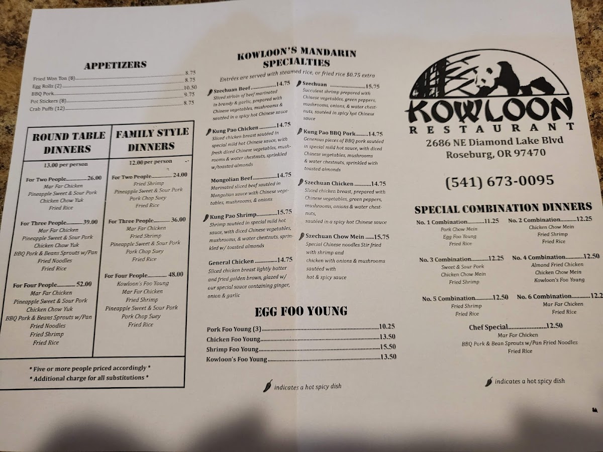 Kowloon Restaurant - 3