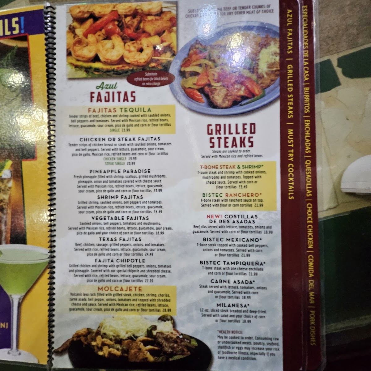 Azul Tequila Mexican Bar & Grill - 10