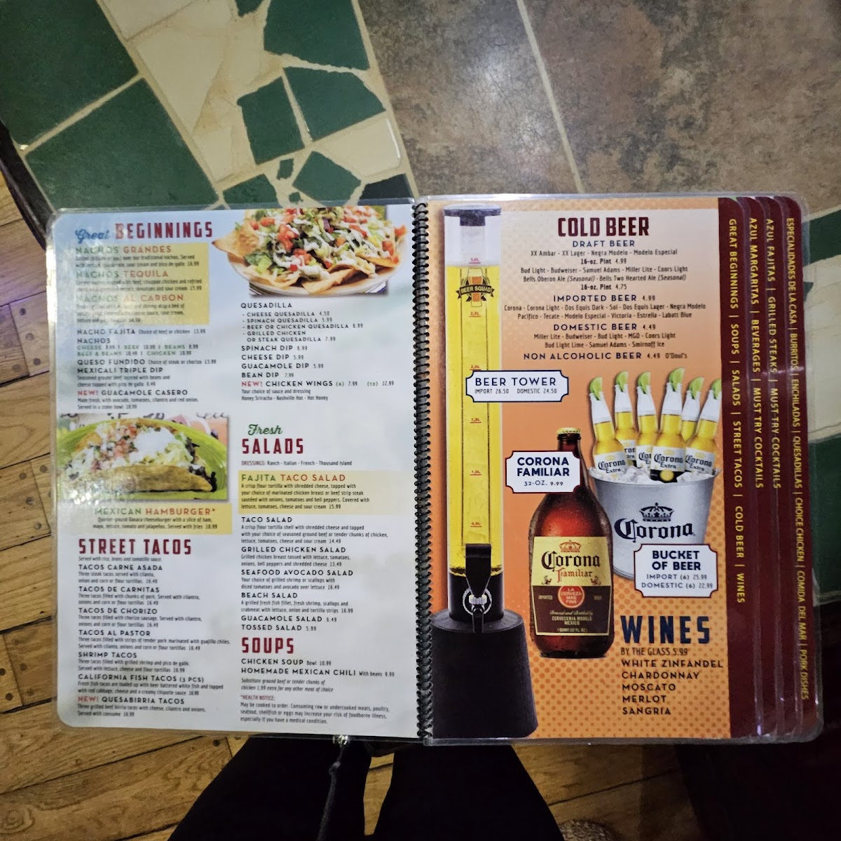 Azul Tequila Mexican Bar & Grill - 3