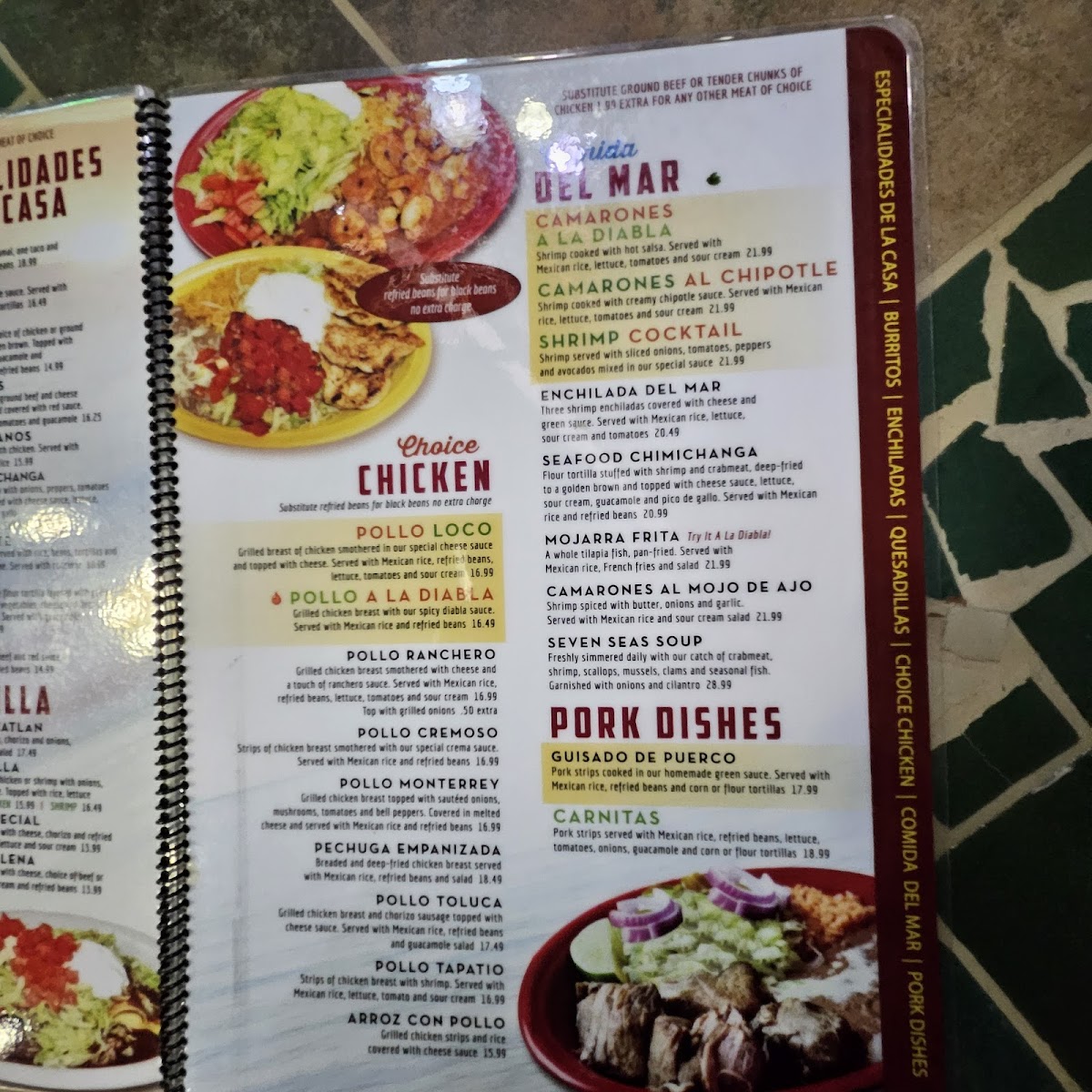 Azul Tequila Mexican Bar & Grill - 6