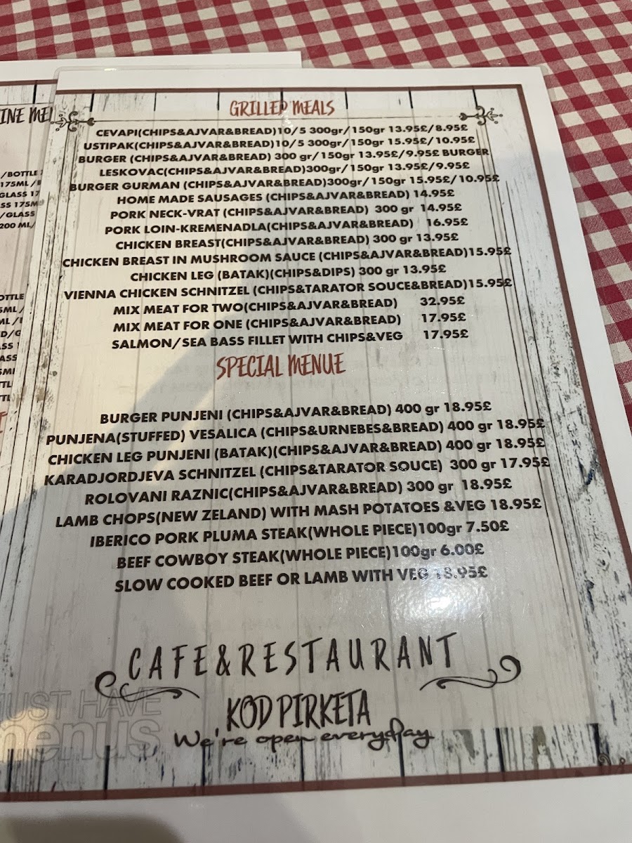 CAFE&RESTAURANT KOD PIRKETA - 1