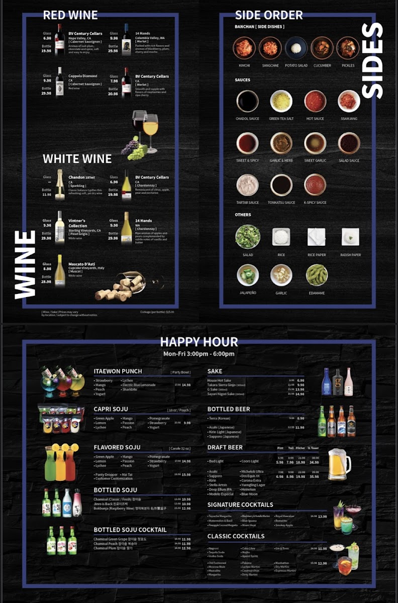 Gen Korean BBQ House - 1