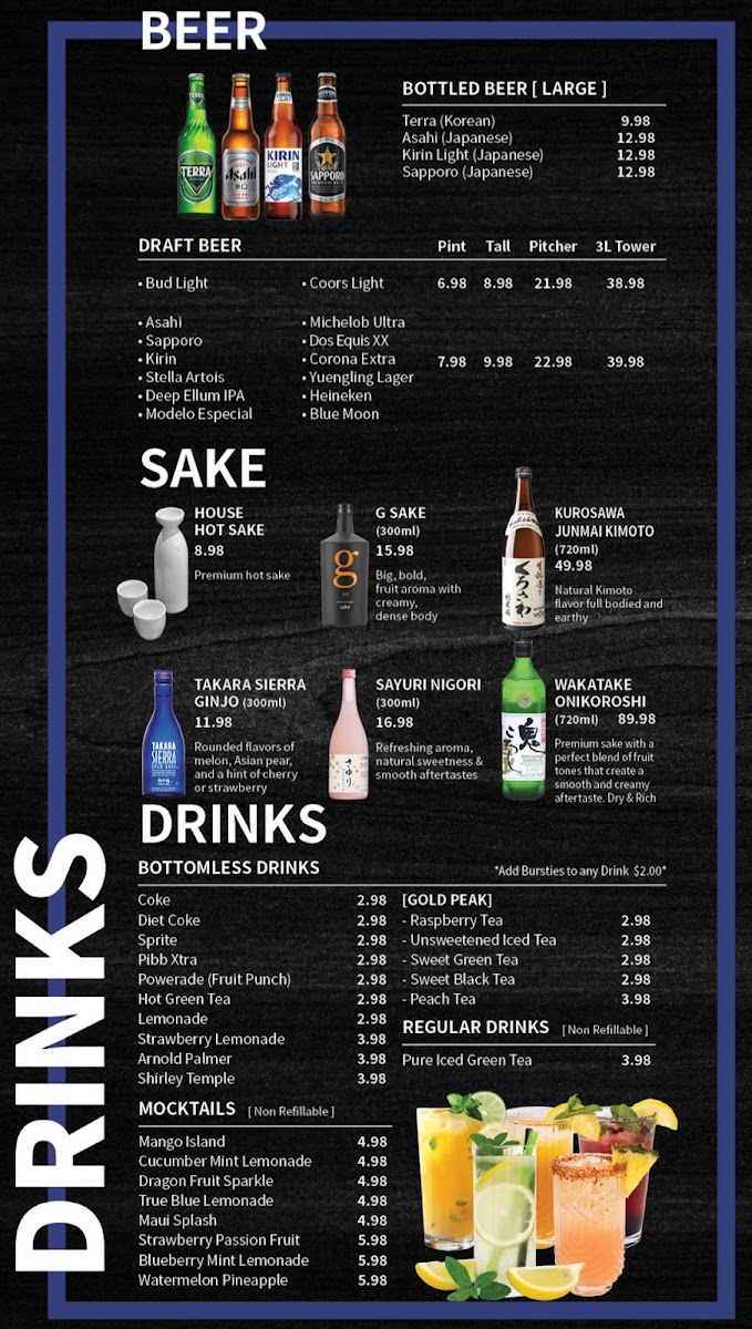 Gen Korean BBQ House - 3