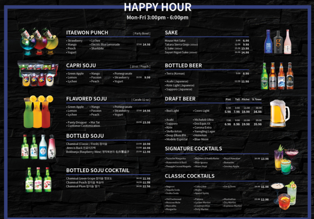 Gen Korean BBQ House - 6