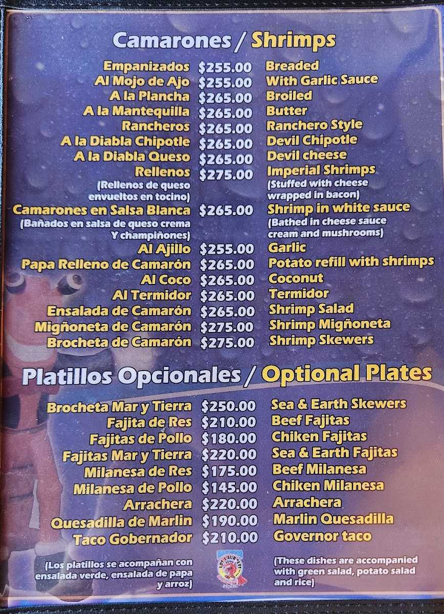 Mariscos Los Laureles - 1