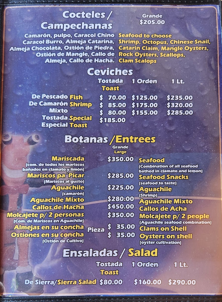 Mariscos Los Laureles - 8